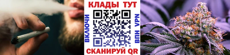 Купить закладку Белёв КОКАИН  Кодеин  Конопля  Амфетамин  ГАШИШ  Alpha-PVP 