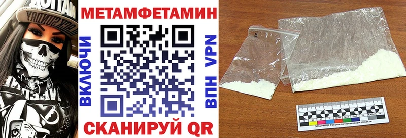 АМФ 98% Белёв