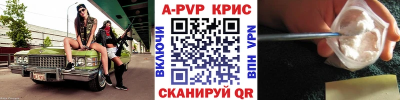 маркетплейс телеграм  Белёв  А ПВП Соль 