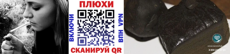 ГАШ гарик  Белёв 