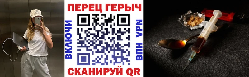 где можно купить наркотик  Белёв  OMG   ГЕРОИН Heroin 