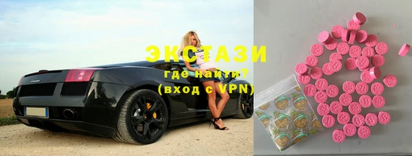 гашик Арсеньев