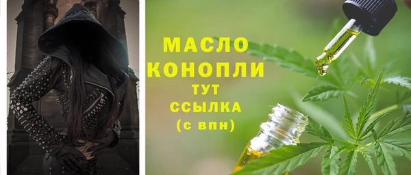 мефедрон мука Баксан