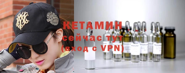 таблы Балахна