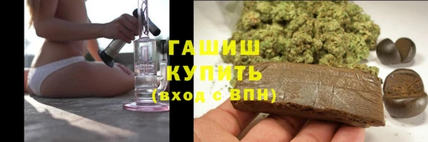 Альфа ПВП Аркадак