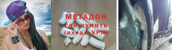 гашик Арсеньев