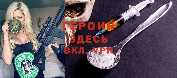таблы Балахна