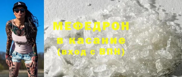 гашик Арсеньев