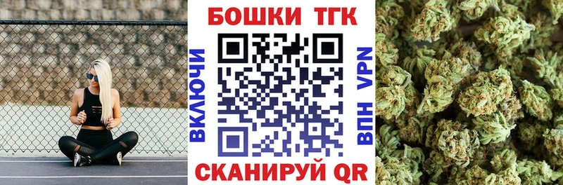 Конопля ГИДРОПОН  где продают   Белёв 